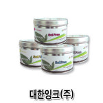 디어스아이