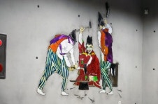 삼부산업