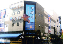 광신인테리어광신건축의장