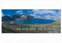 이상조세무회계사무소