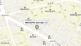 일공공일안경콘택트 수암점
