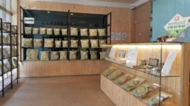 그린명품제약 영업지점