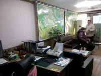 경기부동산중개인사무소