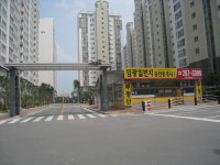 임광일번지공인중개사사무소