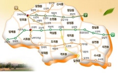 한신부동산종합중개법인유한회사