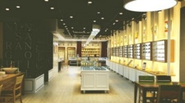 눈사랑안경 마산점