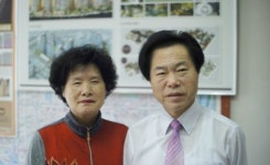동서부동산중개인사무소