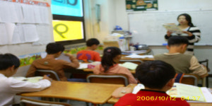 지앤비영어전문교육 상계3캠퍼스