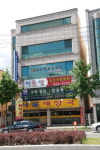 용상컴퓨터교습소