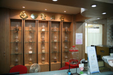 불로한의원