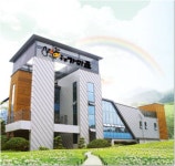 송추가마골 포천송우점