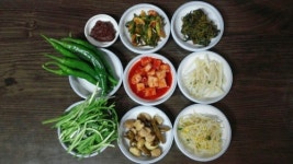 고향마을