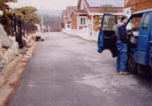 충주누수탐지 하수구뚫음 신용사