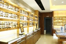 안경매니져 우송대점