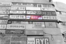 KTC 극동태권도장