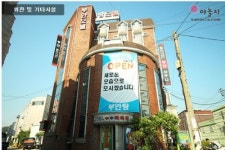 부안모텔