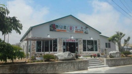 하나로꽃화원coffee