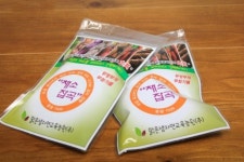 맑은샘농원