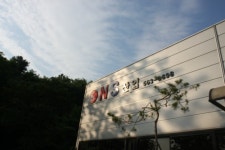 NS산업
