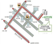 이공일삼전동공작소 | 삼전성림