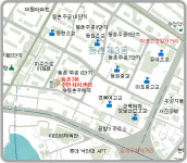 등촌3동 주민센터
