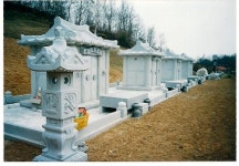 사일구산업개발