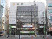 동해삼척태백축산농협 본점