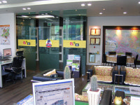 도시안공인중개사