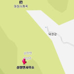 삼장면사무소