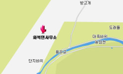 화북면행정복지센터