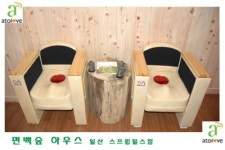 편백숲하우스 스프링힐스점