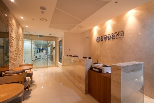 삼성밝은안과의원