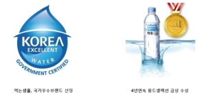 진로석수