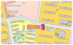 상계9동주민센터