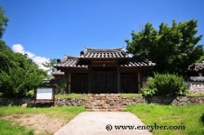 고천서원