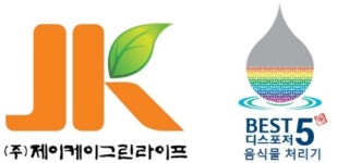 제이케이그린라이프