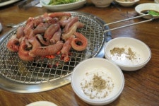 자양동꼼장어포차