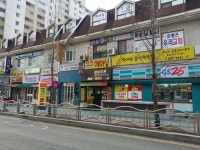 삼성푸른공인중개사사무소