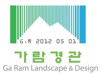 가람경관