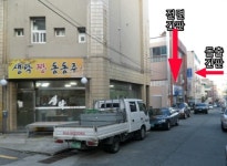 코인워시24시 셀프빨래방 부산 남구점