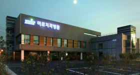 모스웰