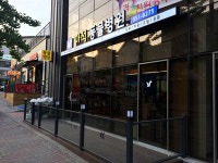마석동물병원