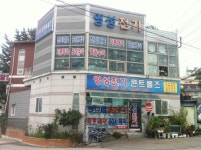 영성전기