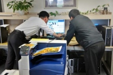 지산시스템