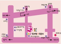 행복추풍령감자탕묵은지 인천사동점