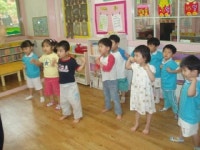 아이미소어린이집