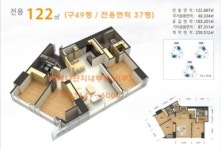 메세나단지내공인중개사사무소