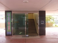 해오름빌중앙리치빌