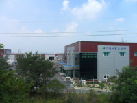 대한수출포장