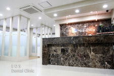 이오스치과의원